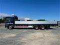 2014 Mitsubishi Fuso Super Great
