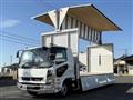 2025 Mitsubishi Fuso Fighter