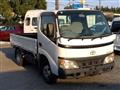 2005 Toyota Dyna Truck