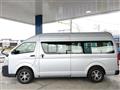 2014 Toyota Hiace Van
