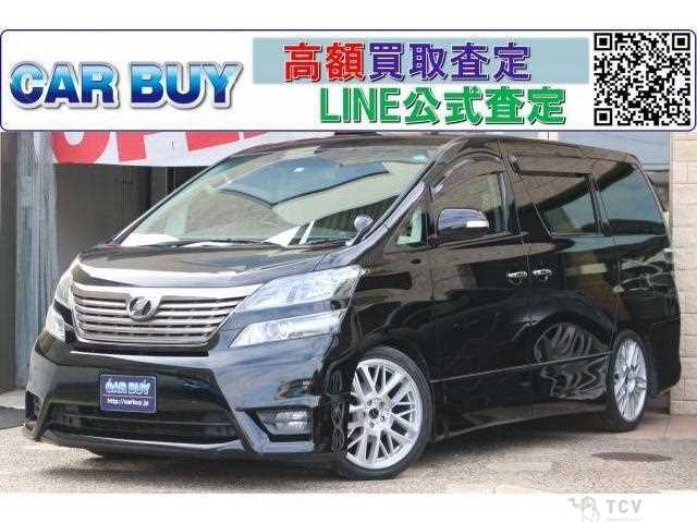 2008 Toyota Vellfire