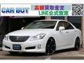2008 Toyota Crown