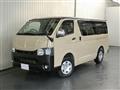 2016 Toyota Regiusace Van