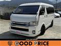 2015 Toyota Hiace Van