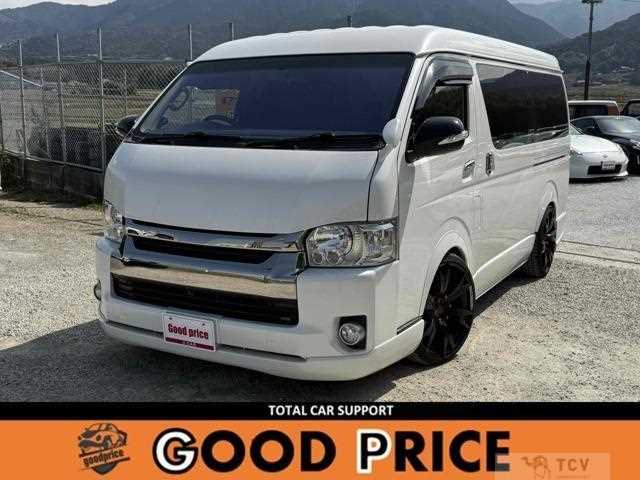 2015 Toyota Hiace Van