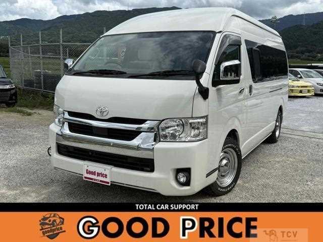2021 Toyota Hiace Van
