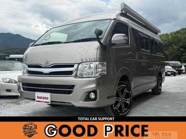 2012 Toyota Hiace Van