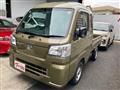2025 Daihatsu Hijet Truck