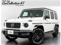 2021 Mercedes-Benz G-Class
