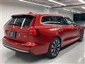 2023 Volvo V60