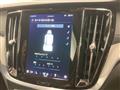 2023 Volvo V60