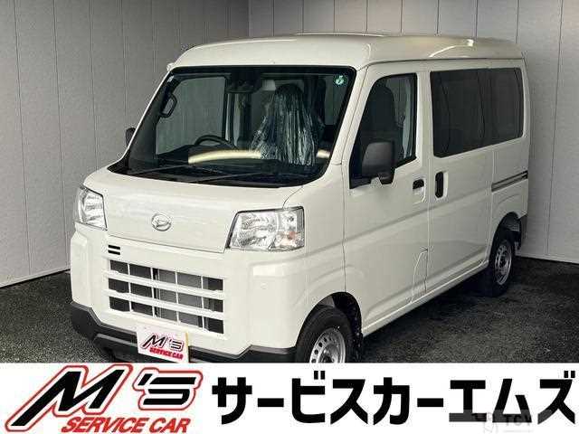2024 Daihatsu Hijet Cargo