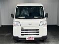 2024 Daihatsu Hijet Cargo