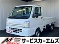 2025 Suzuki Carry Truck
