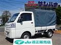 2017 Daihatsu Hijet Truck