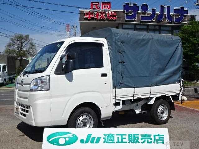 2017 Daihatsu Hijet Truck