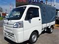 2017 Daihatsu Hijet Truck