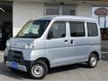 2019 Daihatsu Hijet Cargo