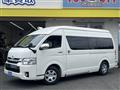 2020 Toyota Hiace Van
