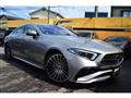 2022 Mercedes-Benz Cls-Class