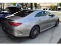 2022 Mercedes-Benz Cls-Class