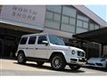 2023 Mercedes-Benz G-Class