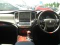 2014 Toyota Crown Majesta