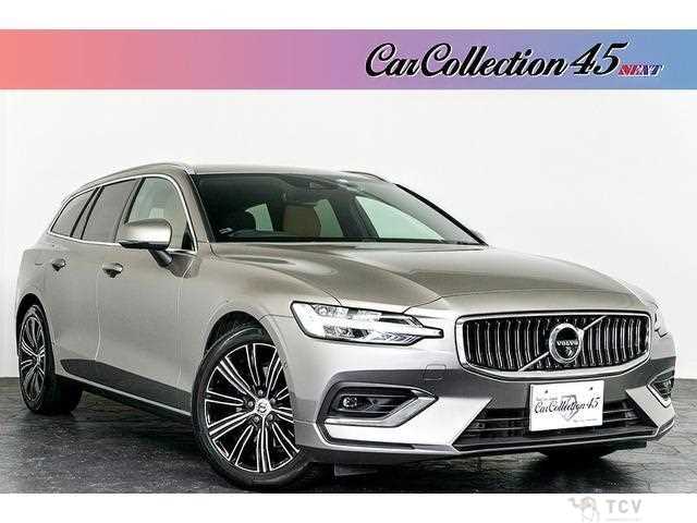 2022 Volvo V60