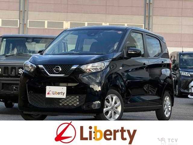 2022 Nissan Nissan Others