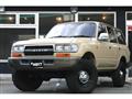 1994 Toyota Landcruiser 80
