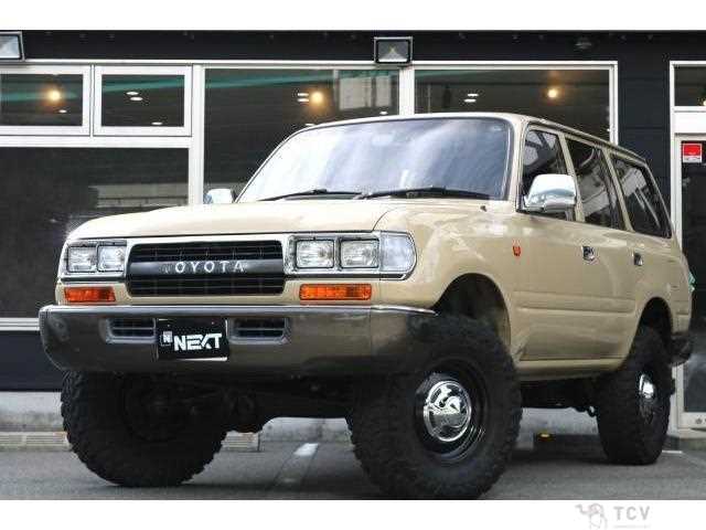 1994 Toyota Landcruiser 80