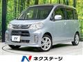 2013 Daihatsu Tant Exe