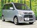 2013 Daihatsu Tant Exe