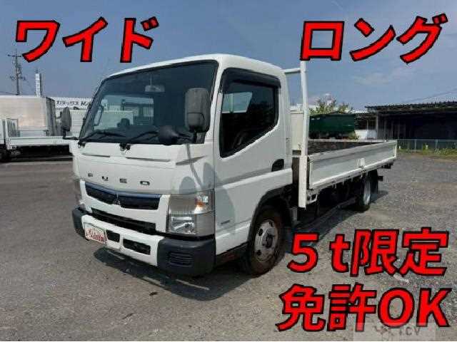2020 Mitsubishi Fuso Canter