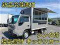 2010 Isuzu Elf Truck