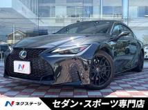 2020 Lexus IS