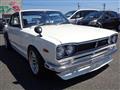 1971 Nissan Skyline