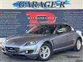 2003 Mazda RX-8