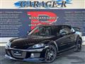 2005 Mazda RX-8