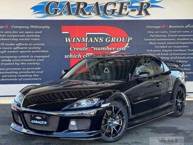 2005 Mazda RX-8