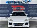 2003 Mazda RX-8