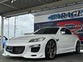 2003 Mazda RX-8