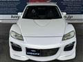 2003 Mazda RX-8