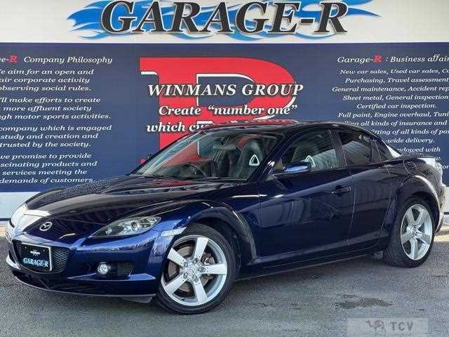 2006 Mazda RX-8