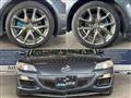 2009 Mazda RX-8