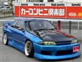 1991 Nissan Skyline