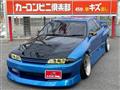 1991 Nissan Skyline