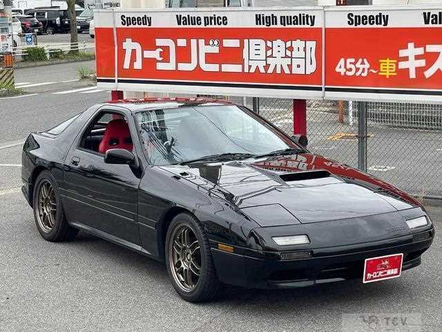 1991 Mazda Savanna RX-7