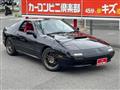 1991 Mazda Savanna RX-7