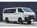 2023 Toyota Hiace Van